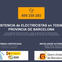 electribarna