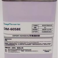 epoxyencapsul