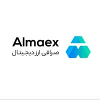 almaexchange
