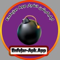 EnfejarApp