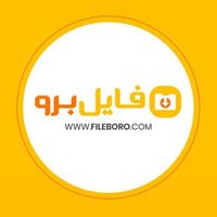 fileboropdf
