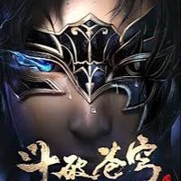 Nhật Thương Đoàn