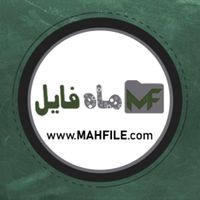 Mahfile 0