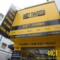 Việt Thanh Piano cu