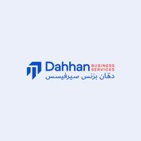 dahhanbiz
